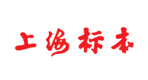 上海標本模型廠