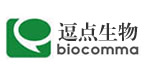 深圳逗點(biocomma)