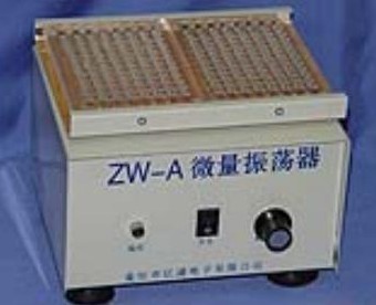 ZW-A 微量振蕩器