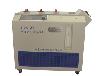 SYD-510F1 多功能低溫試驗器