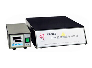 電熱恒溫加熱板 ER-35S