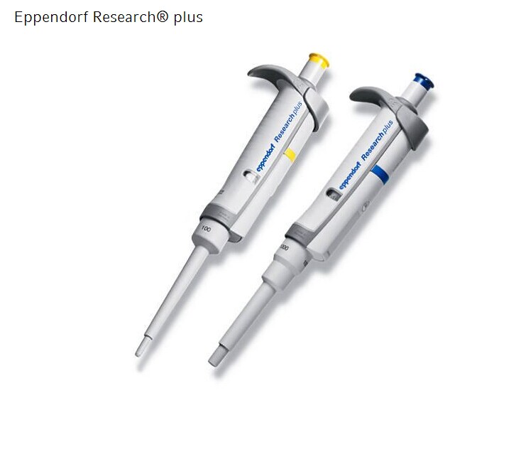 移液器手動單道可調量程Eppendorf Research plus  整支消毒