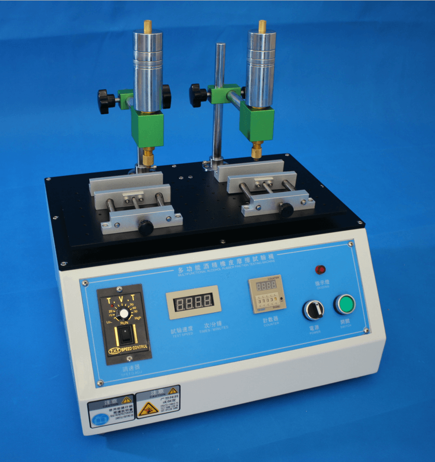 酒精耐磨擦試驗機SC-MC
